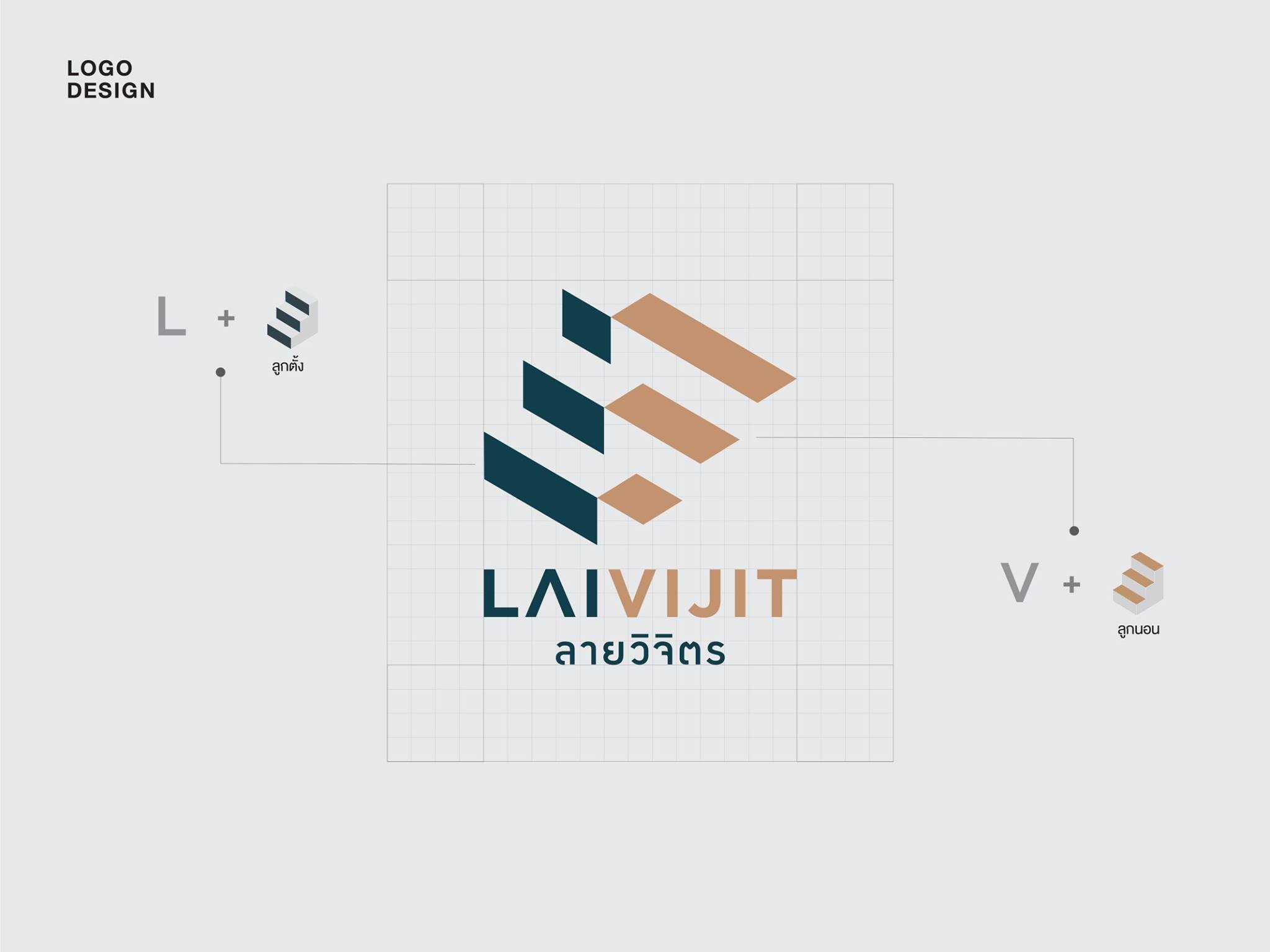 Yindee Design works laivijit3
